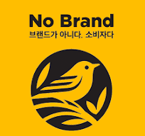 No Brand